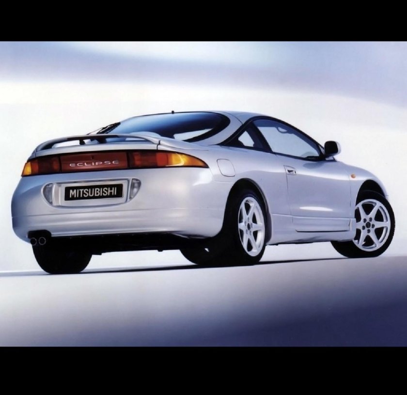 Mitsubishi Eclipse 1995