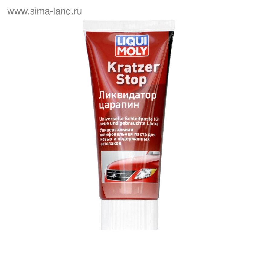 Антицарапин для кузова автомобиля от царапин