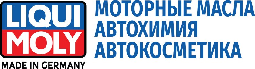 Liqui Moly logo