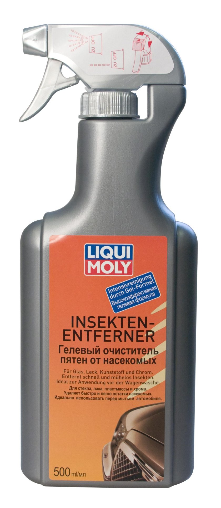 Очиститель колёсных дисков Liqui Moly Felgen-Reiniger 1 л