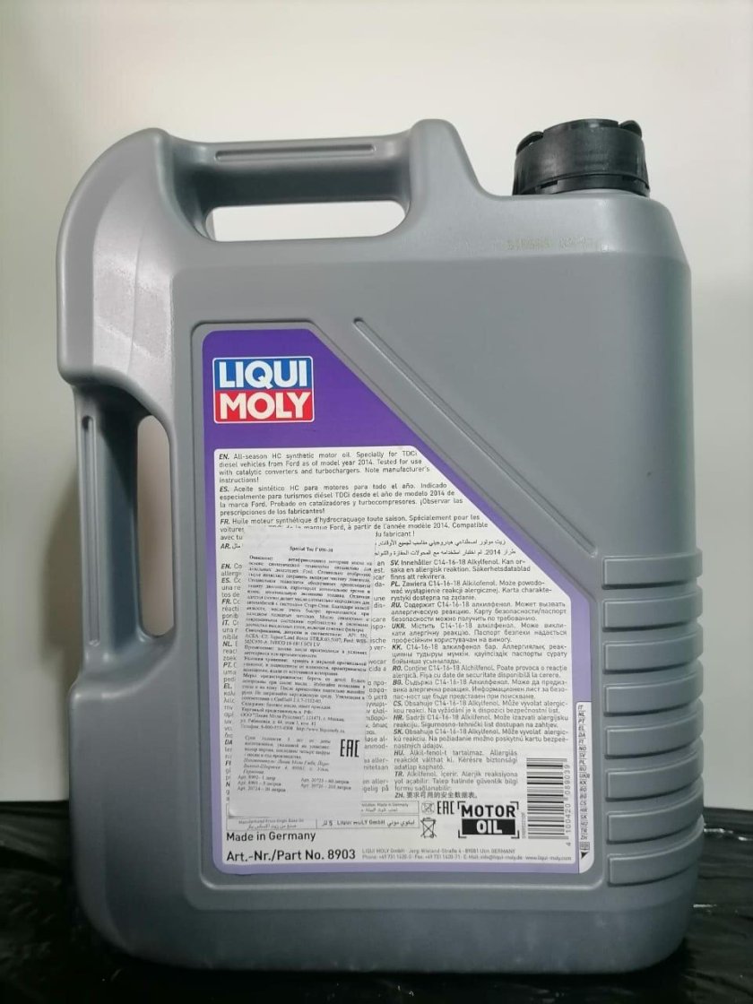 Масло моторное Liqui Moly 5w30 Special Tec f