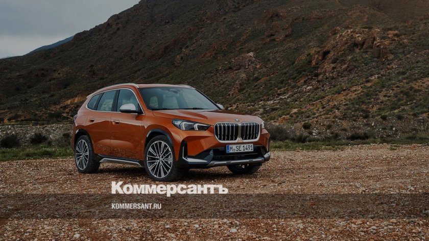 BMW x1 2023