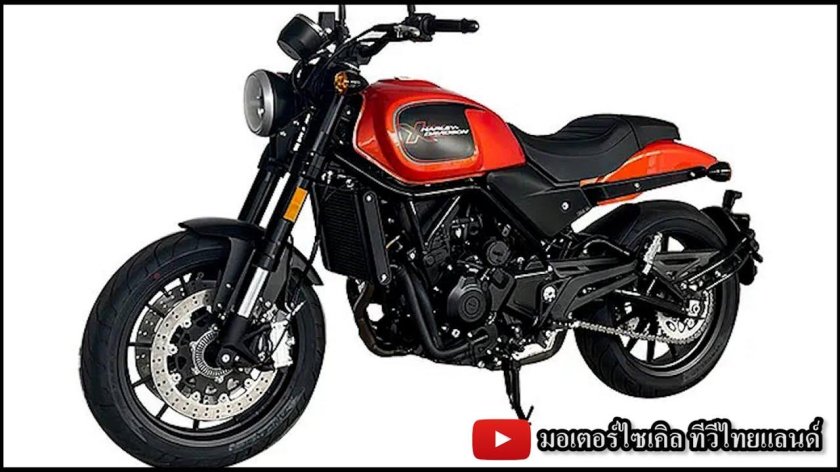 Харлей 350 кубов