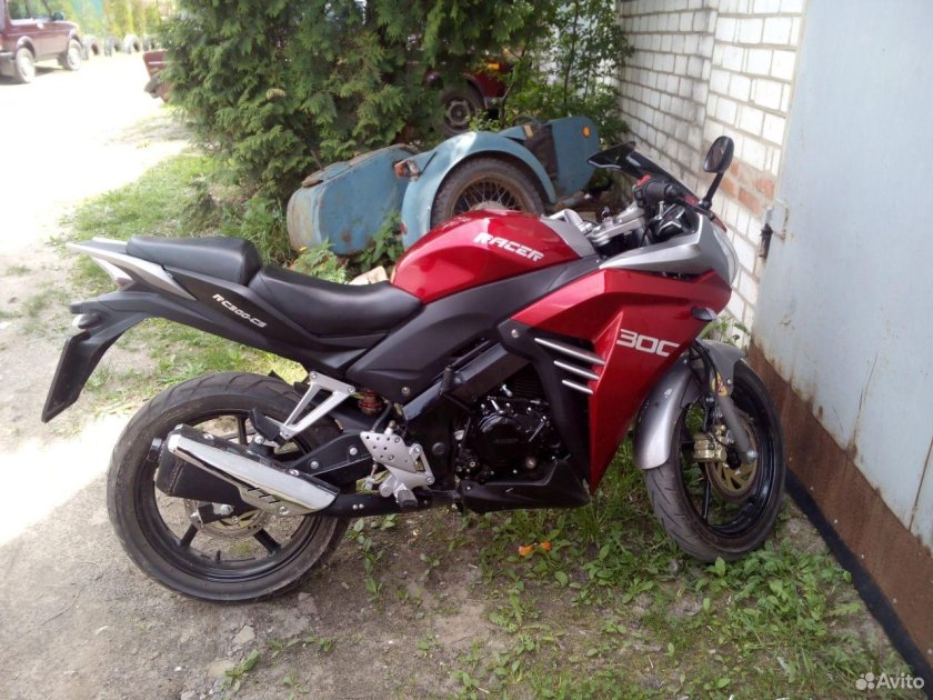Racer rc300cs