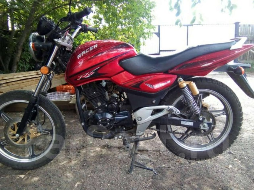 Racer Magnum rc250-c5b