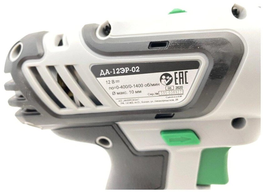 Интерскол да-12эр-01