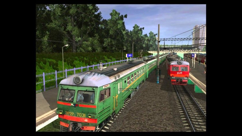 Trainz Simulator 12 эр2