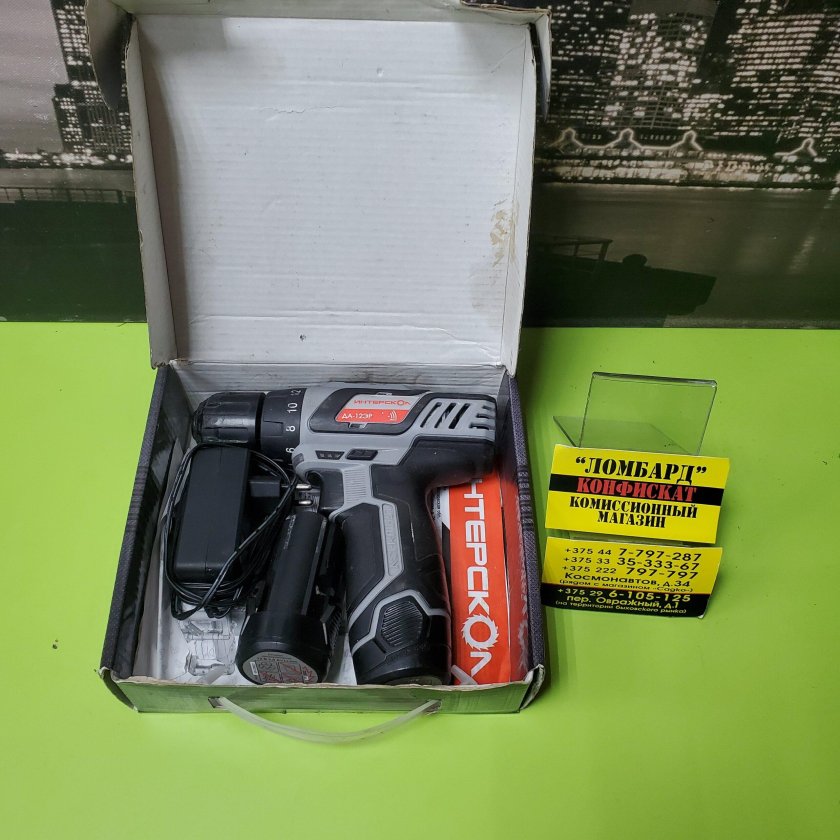 Шуруповерт интерскол