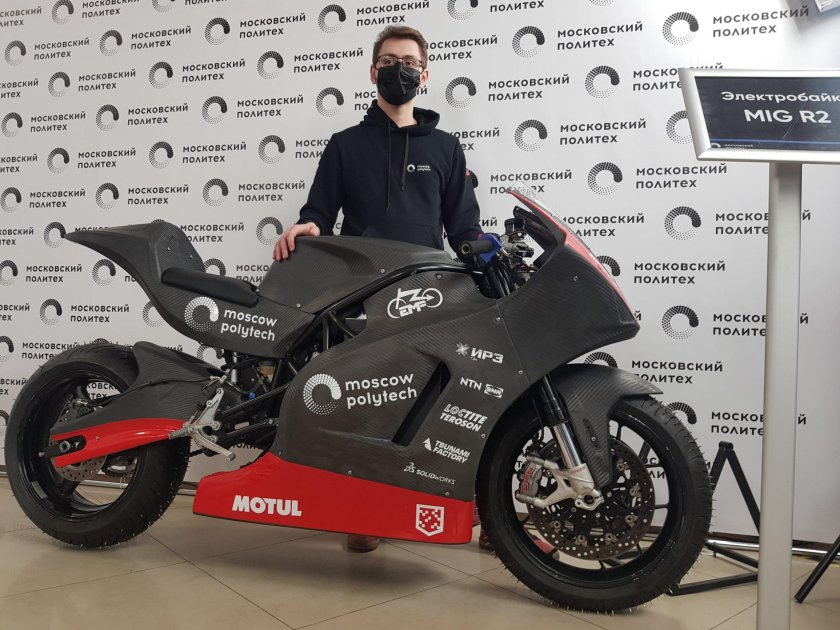 Электромотоцикл Аурус