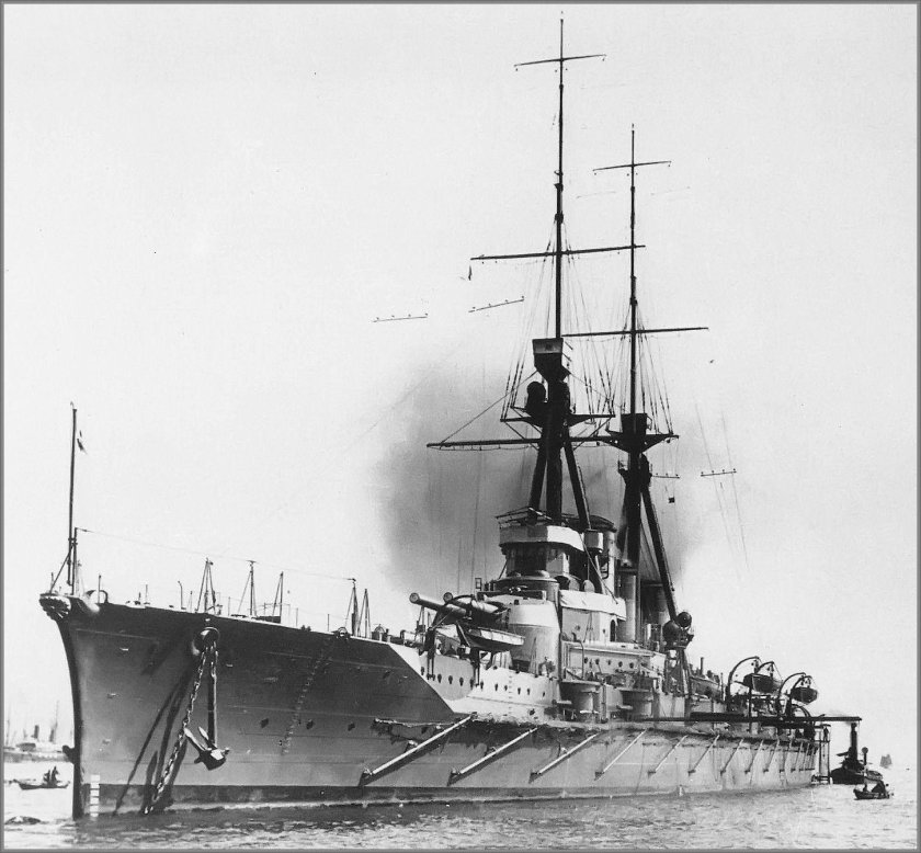 Инфлексибл линейный крейсер