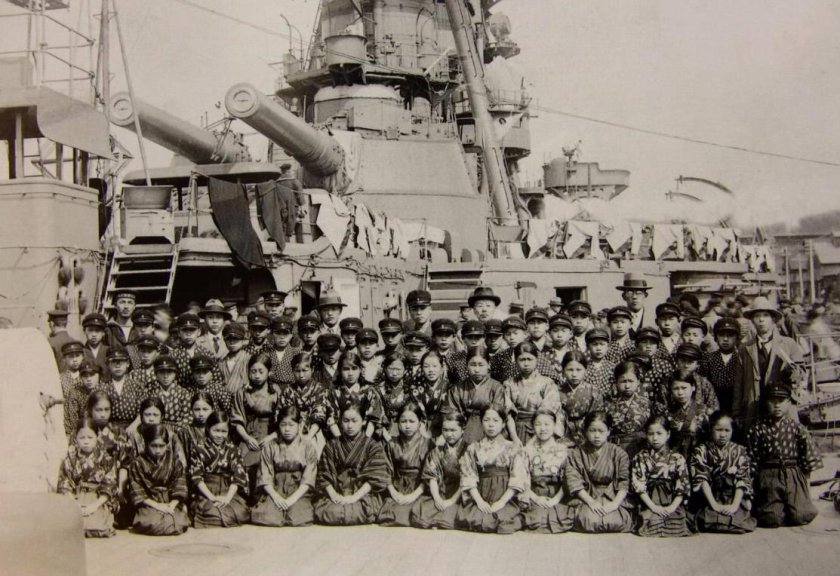 Японский линкор Конго