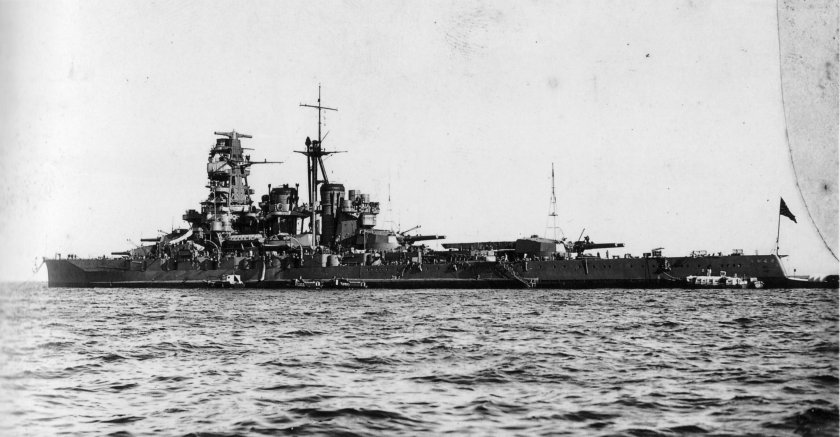 Линейный крейсер "Kongo"