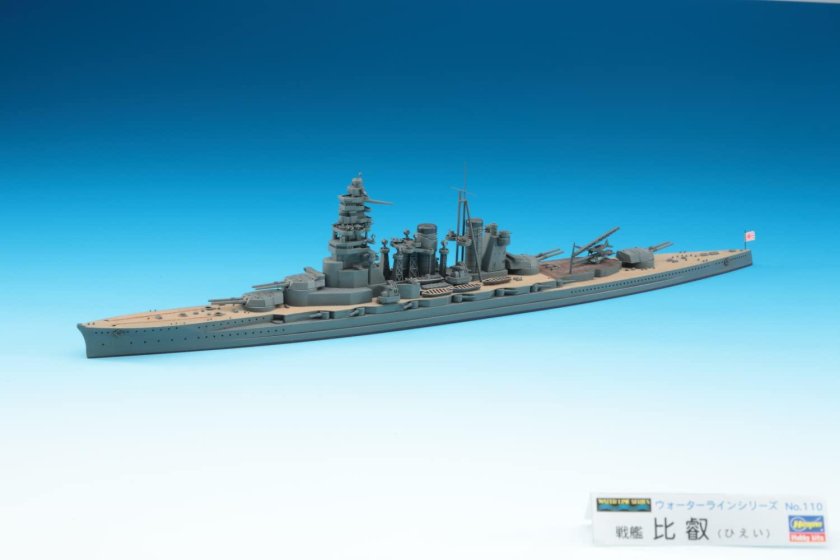 Линкор Харуна