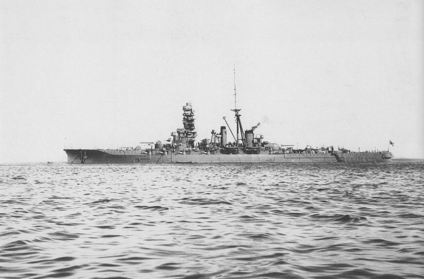 Линейный крейсер Конго