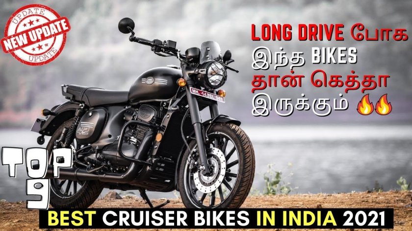 Мотоциклы Jawa Forty-two