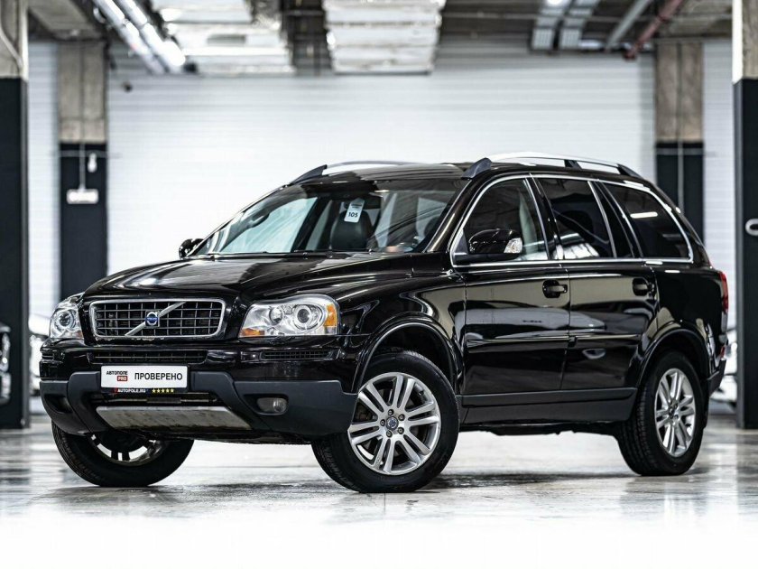 Вольво хс 90 2008