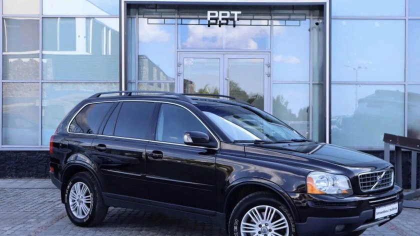 Volvo xc90 2008