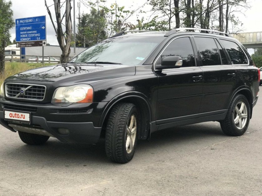 Volvo xc90 2008