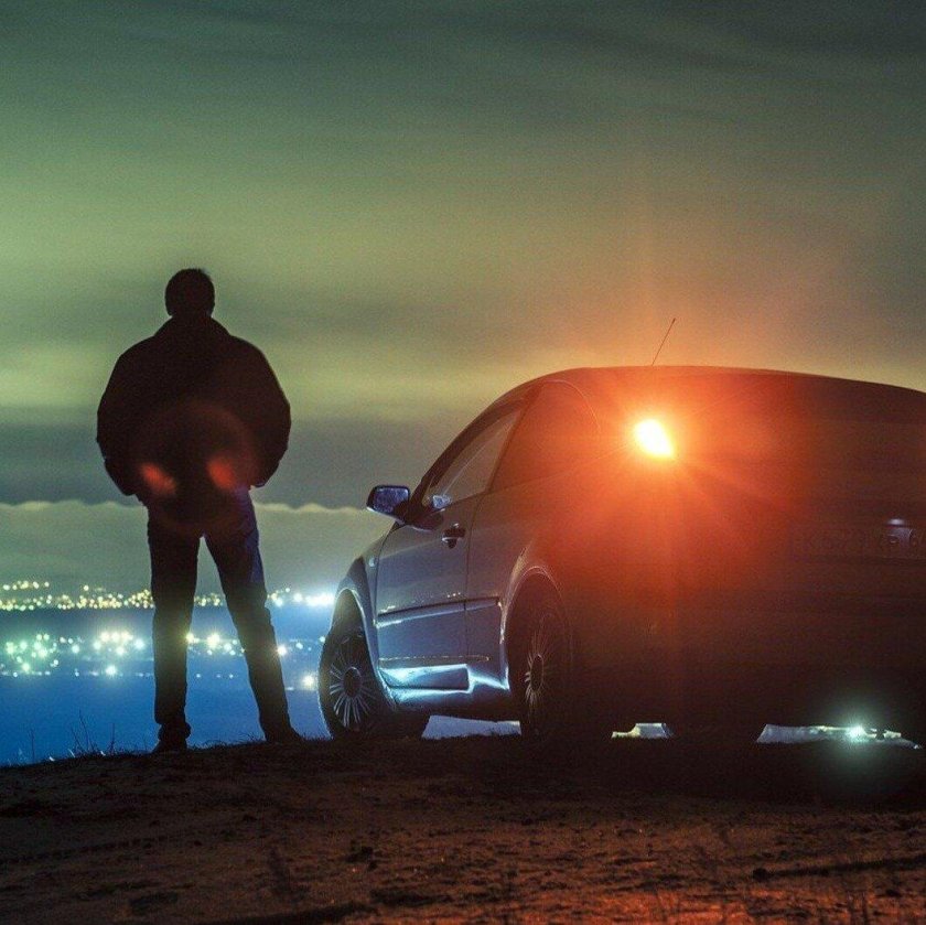 Одиночество машина