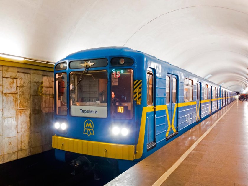 81-717 "Номерной" Киев