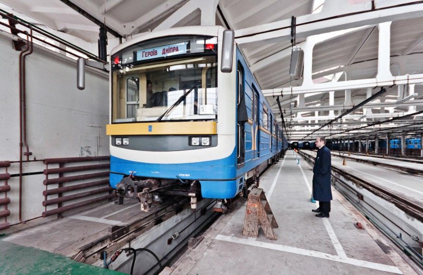 81 717 Славутич