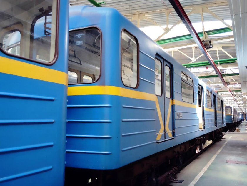 Вагон метро