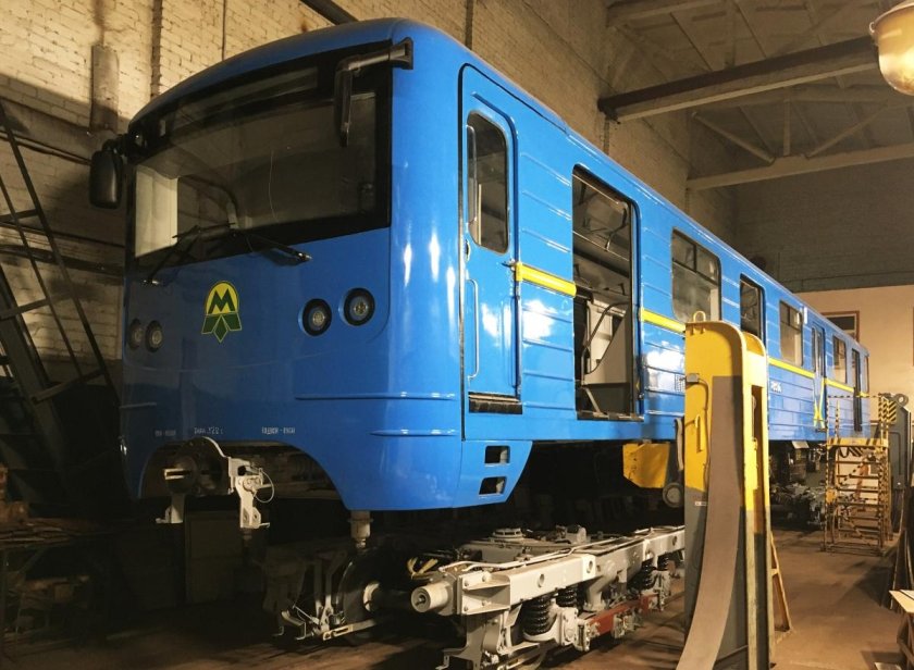 Киевский метрополитен 81 717