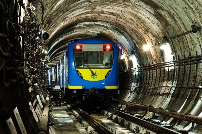 Киевский метрополитен