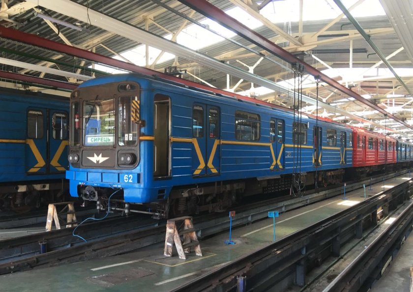 81-717.5 ММЗ МВМ