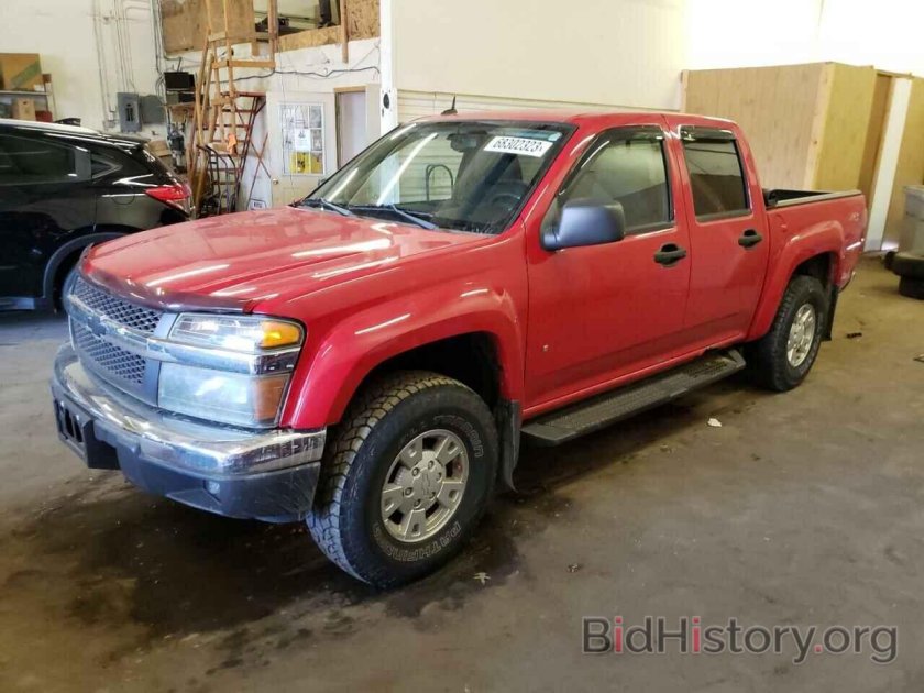 Chevrolet colorado gmc canyon