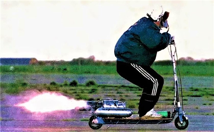 Смешной самокат