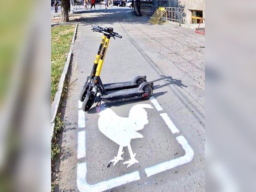 Парковка самокатов