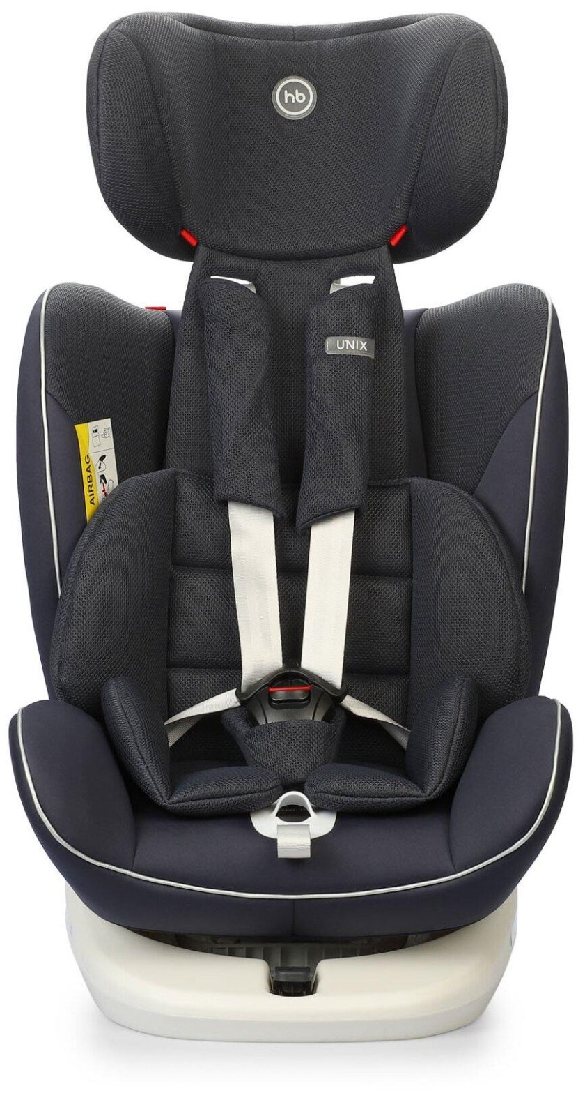 Автолюлька Хэппи бэби