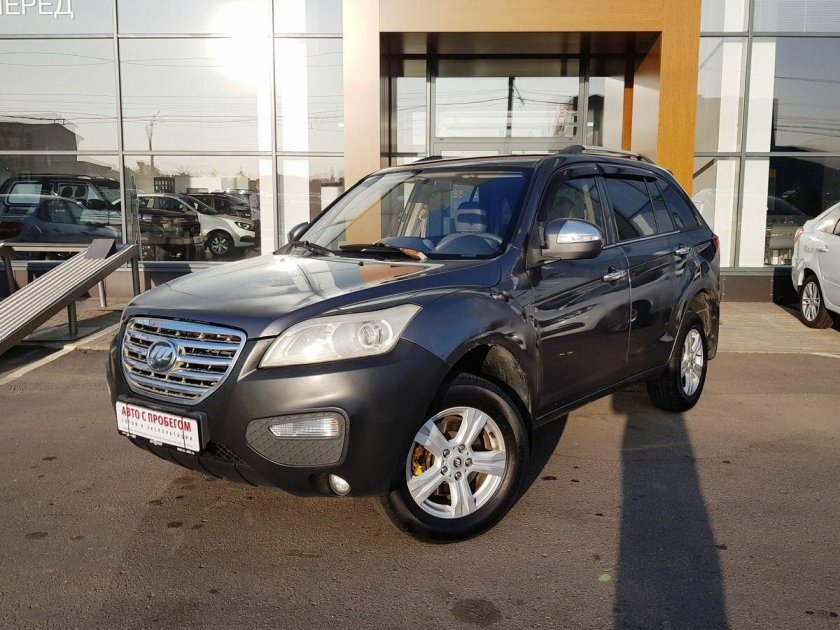 Лифан Брянск