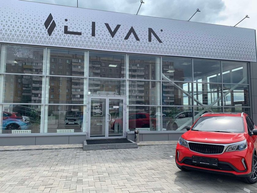 АВТОЯРМАРКА