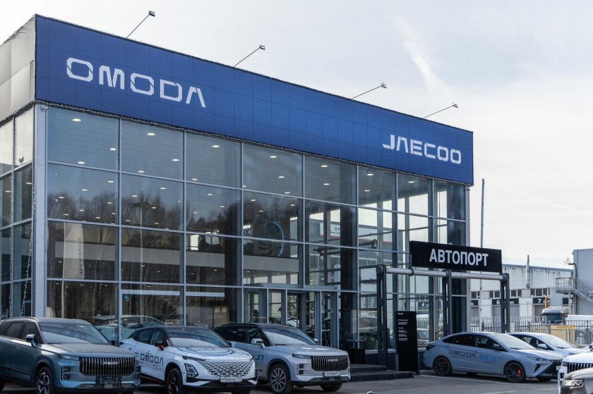 Автосалон в москве