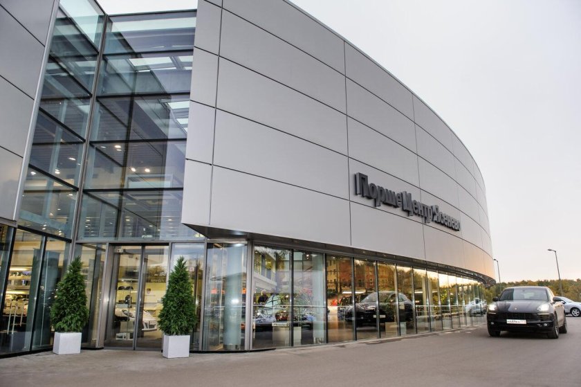 Порше центр Ясенево