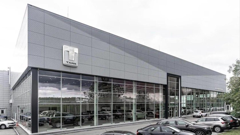Дилерский центр танк