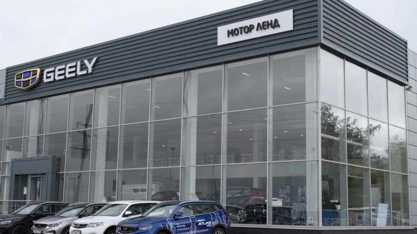 Дилерский центр Geely
