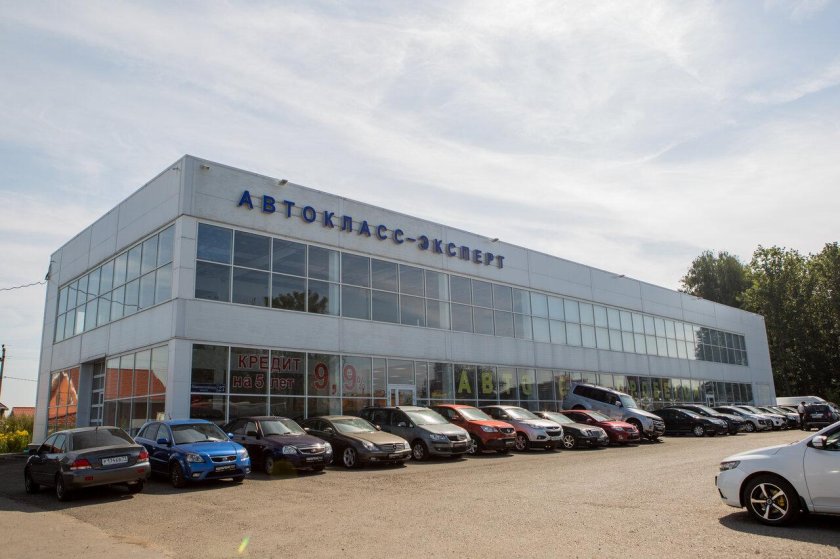 Новомосковское шоссе 27 Тула