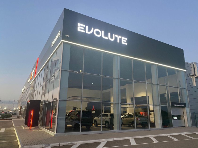 Evolute дилерский центр