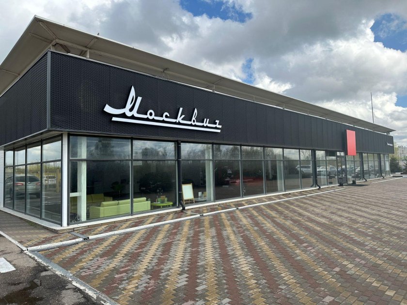 Автосалон Нижегородец Восток