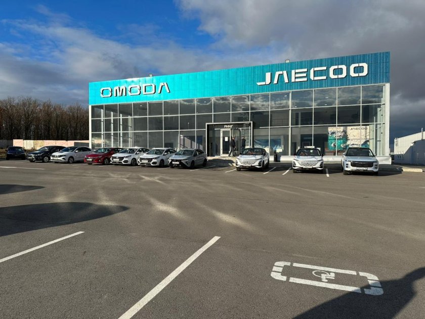 Воронеж ринг