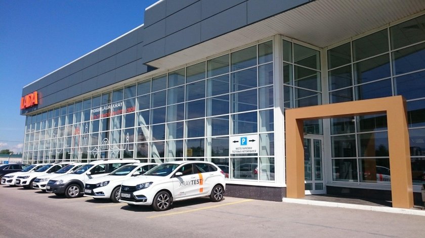 Лада центр Тольятти