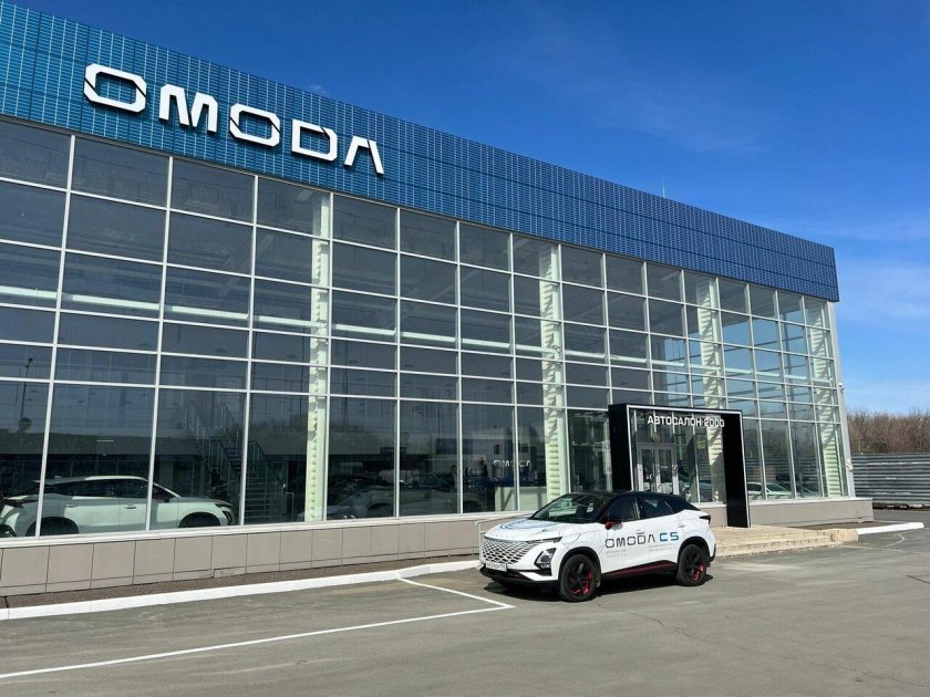 Автосалон 2000 Оренбург