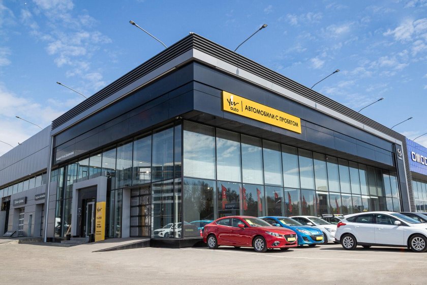Автосалон рено