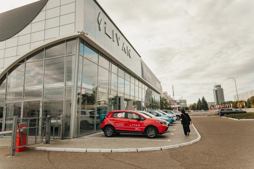 Автосалоны рядом