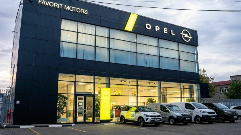 Дилерский центр Опель