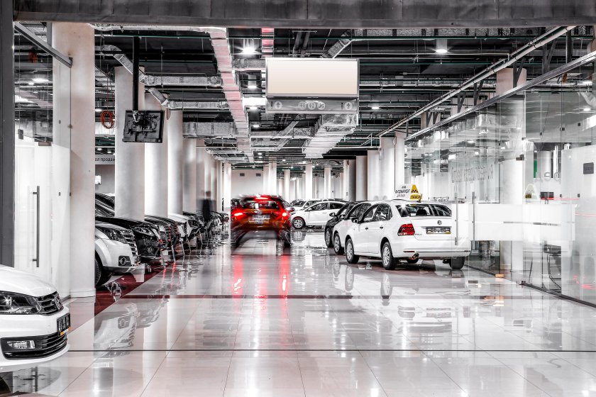 Автосалон Москва