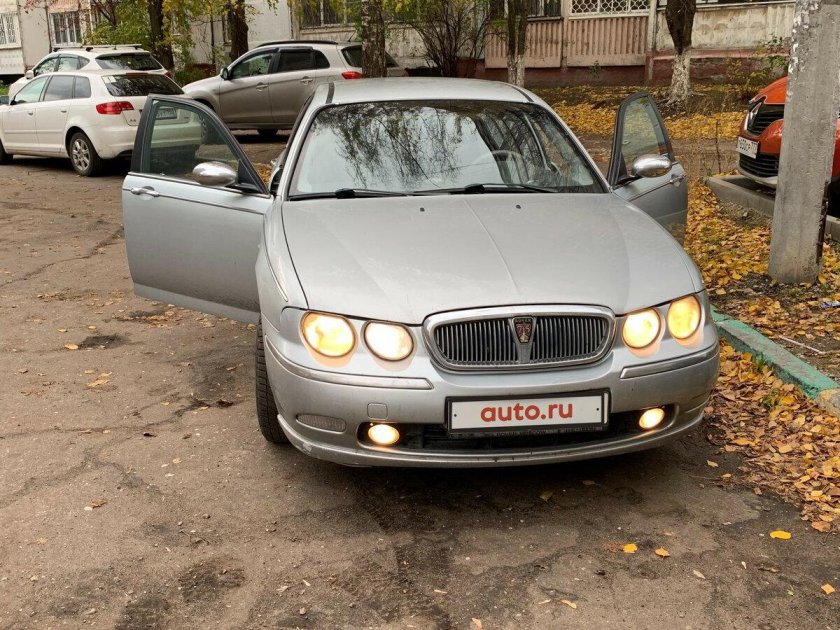 Rover 75 2002